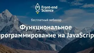 Webinar 