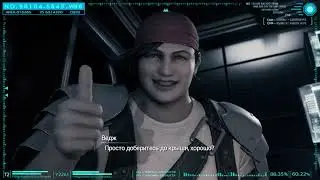 Final Fantasy VII Remake. ГЛАВА 17. ОЧИЩЕНИЕ ХАОСА
