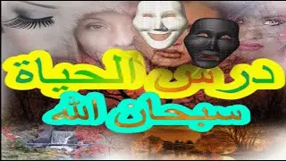 أربع زوجااااااااات!!!!!!!!