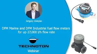 DFM Marine and DFM Industrial fuel flow meters for up 27,000 l/h flow rate. Part 1. 10.04.2020