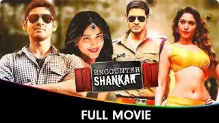 Encounter Shankar - Hindi Dubbed Full Movie - Mahesh Babu, Tamannaah Bhatia, Sonu Sood, Nassar