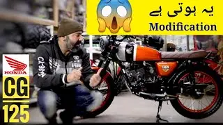 Honda CG 125 Brand New CAFE RACER | CUSTOM BUILT