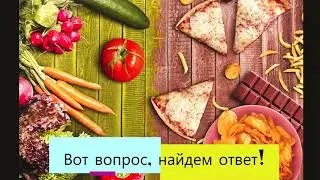 Конкурс рисунков Правильное питание 2018г.