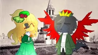 {Меме}Мусорный ветер•Жизнь за империю•_Казань/Зилант_ (моя идея)