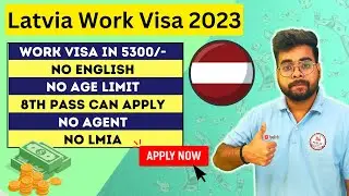 Latvia Visa | Latvia Visa 2023 | Public Engine