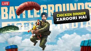 ROAD TO TOP 50 : BGMI LIVE | GTXPREET PUBG LIVE