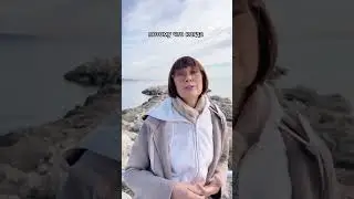 Основа Всех Основ - Любовь!