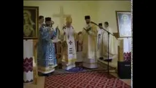 Візантійський Католицький Патріархат