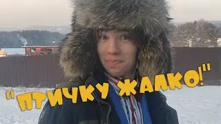Мини-короткометражный фильм 