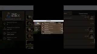 Майнкрафт ПЕ чееек #minecraft #выживание #subscribe #compot #mine #meme #компот  #деревня#shorts