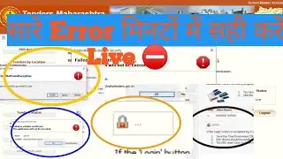 कोई भी   Java Error मिंटो में 100% सही करे |  How To SaulJavaError |Error|JavaError-AmitjhaTechnical