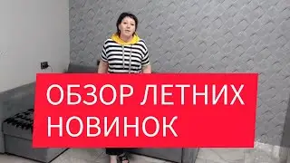11 мая 2024 г. ВАТСАП ДЛЯ СВЯЗИ +79292084701
