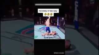 Смешной момент в боксе
