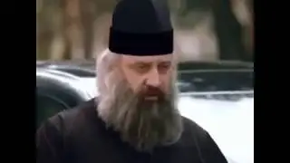 Заблуждающиеся!