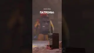 а что если не жиза?! 