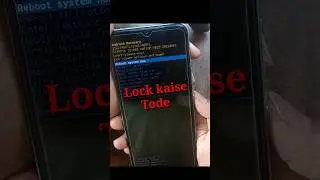#Lockkaisetode