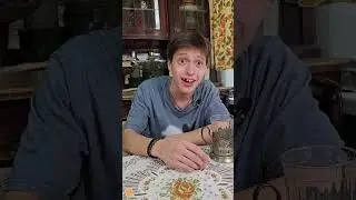 Давай рассказывай!