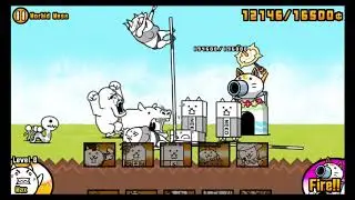 The Battle Cats - Morbid Mesa