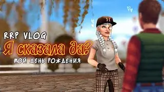RRP VLOG|STAR STABLE|Я СКАЗАЛА 