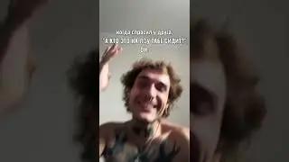 НЕ ПОВ, А РИЛ😂 #funny #games #cs2 #memes