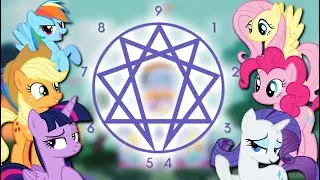 MLP Enneagram Intro: Explanation of the Enneagram