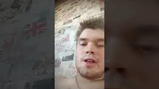 10 июля 2024 г.