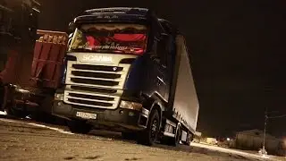 Полная ж*** и не кто не предполагал такого развития приключений