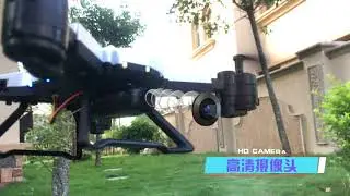 TOP QUALITY PROFESSIONAL HD CAMERA DRONE