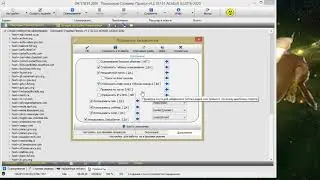 4 2 10 151SearchEngineStreammerProxy