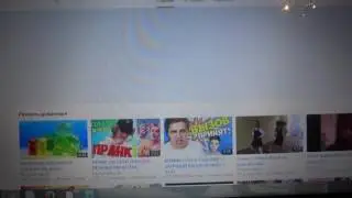 Как ты могла!MLP Дэша Няша!Ребята это УЖАС!
