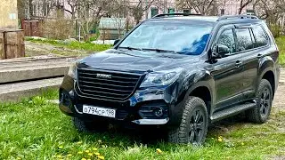 Пока HAVAL H9 дешевеет, я меняю задние колодки и ПАНАРУ.