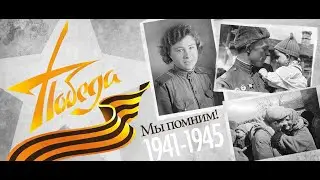 Бессмертный полк. Барнаул.