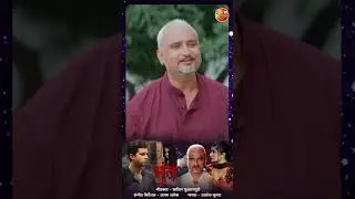 Rakshabandhan Special - Aa Bandh Mujhe Rakhi