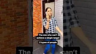 Targets Achieve Karna Bacchon ka Khel Nahi Hai Sahab 