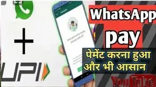WhatsApp pay india | how to setup whatsapp payment, Whatsapp Payment,Full Setup |