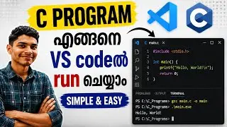 How to Run C Programs in VS Code (Step-by-Step) 💻| 2026 Malayalam 
