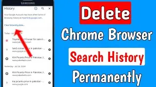 Chrome ki History kaise Delete kare mobile | How to Delete Google Chrome History in Hindi