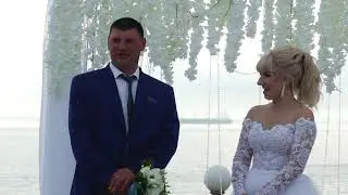 выездная регистрация