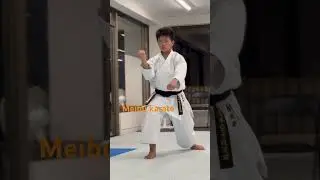 Join#kata #karate #空手