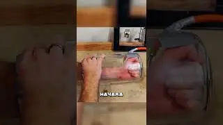 ЗАСУНУЛИ ЧЕЛОВЕКА В ВАКУУМ - ЭКСПЕРИМЕНТ 😱