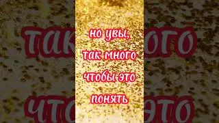 Всего самого наилучшего!