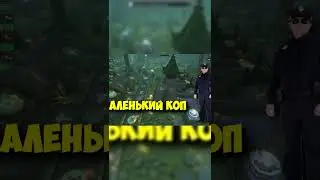 копчик B) 