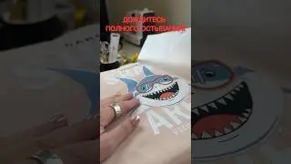 КАК ПРИКЛЕИТЬ ТЕРМОТРАНСФЕР