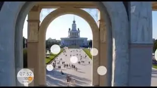 Летние заставки программы 