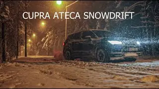 Cupra Ateca Snowdrift | SHORT teaser