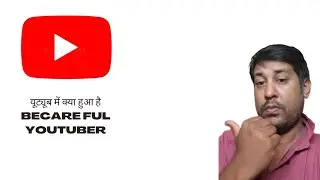BIGGEST SCAM ON YOUTUBE | youtuber be careful |YOUTUBE MEIN SCAM