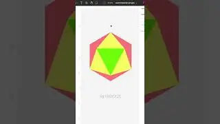 Многогранная объемная фигура