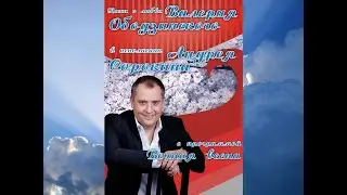 Андрей Сорокин  КРЦ Звезда 10 03 2013