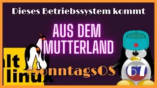 Aus dem Mutterland (Из отечества) - ALT Linux 10.1 - 