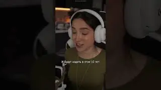 Куда мужчины тратят деньги? 🤗 